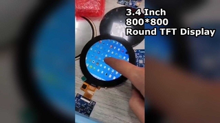 3.4 इंच 800*800 गोलाकार टीएफटी एलसीडी डिस्प्ले