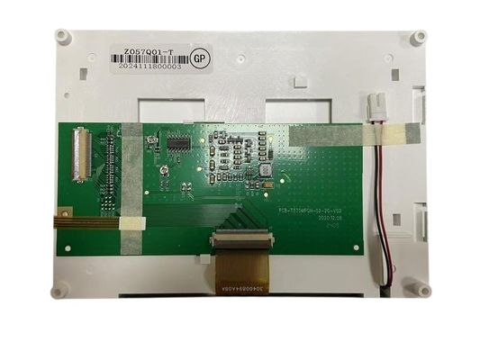 5.7 इंच प्रतिरोधी टचस्क्रीन डिस्प्ले